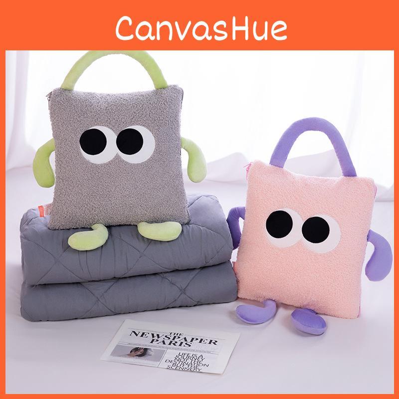 Cartoon Plush Toy Pillow Blanket Combo For Sofa Bed Office Nap Gift Doll Adults