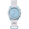 OMEGA x SWATCH Уран З обгорткою Включено Оригінальний годинник Omega Годинник Місія Співпраця Водонепроникн...