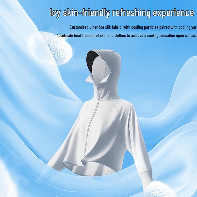 Ousen Women's Ice Silk UV Protection Sun Hoodie
