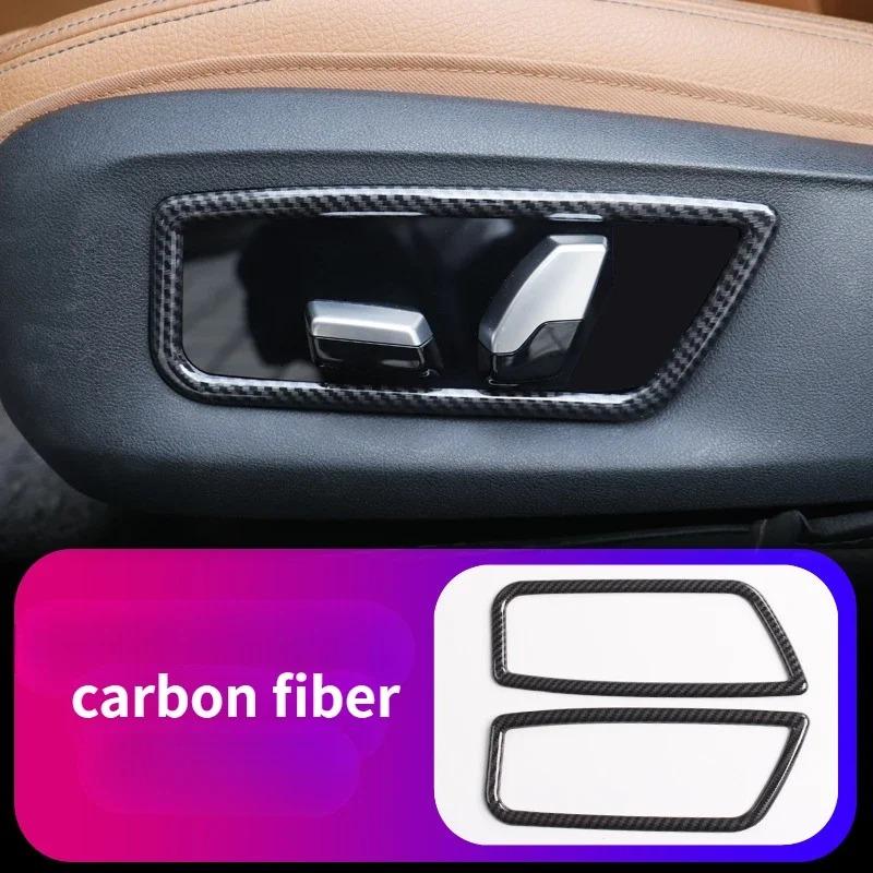 For BMW 5 Series G30 2018-2023 ABS Carbon Fiber Car Seat Decoration Frame Cover Trim Interior Car Accessories