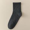 Men's Spring and Autumn Pure Color Sweat Absorbent All Kinds of Sports Boneless Cotton Socks