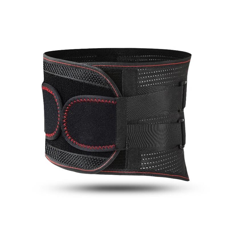 Chiwang Sports Waist Support Belt L