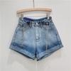 European Station Summer New Versatile Design Niche Gradual Change Chain Decoration Sweet Cool Thin Denim Shorts Women