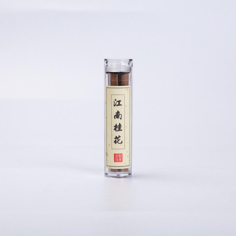 42pcs/tube Mini Natural Disk Incense, Sandalwood Agarwood Jasmine Fragrance, Long-Lasting Aromatherapy for Indoor Zen Meditation