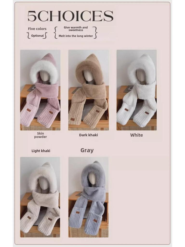 Damen Winter Plüsch Bärenmütze mit Schal & Handschuhen - Koreanischer Stil für Outdoor-Radfahren