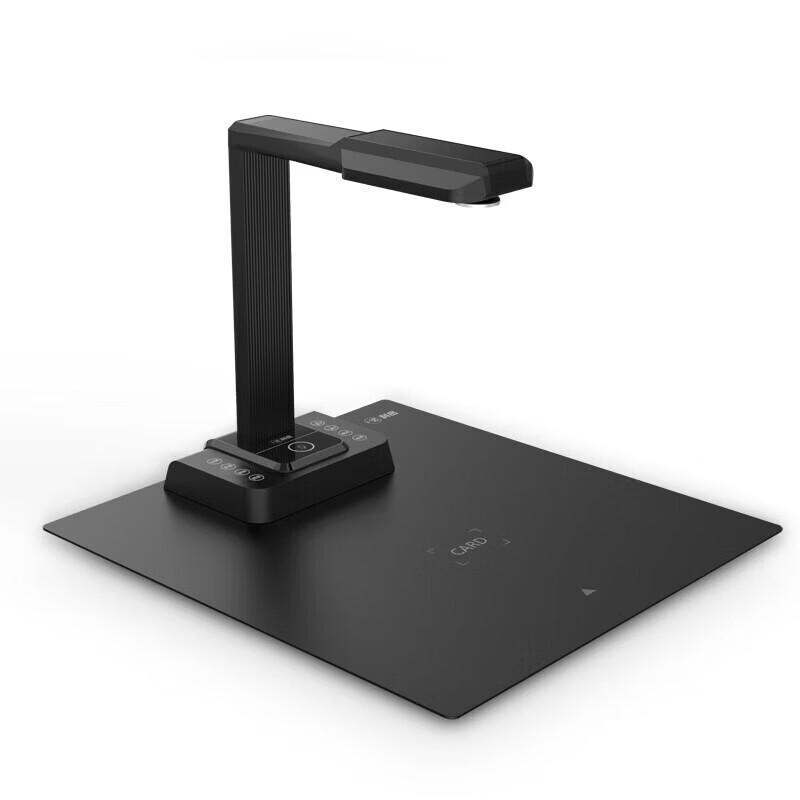 Comet GP1900AF High-Speed Document Scanner CN plug (adapter included)