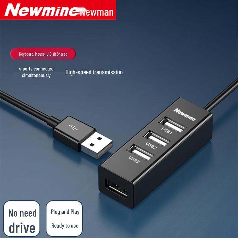 Newman 4-Port USB 2.0 Data Hub