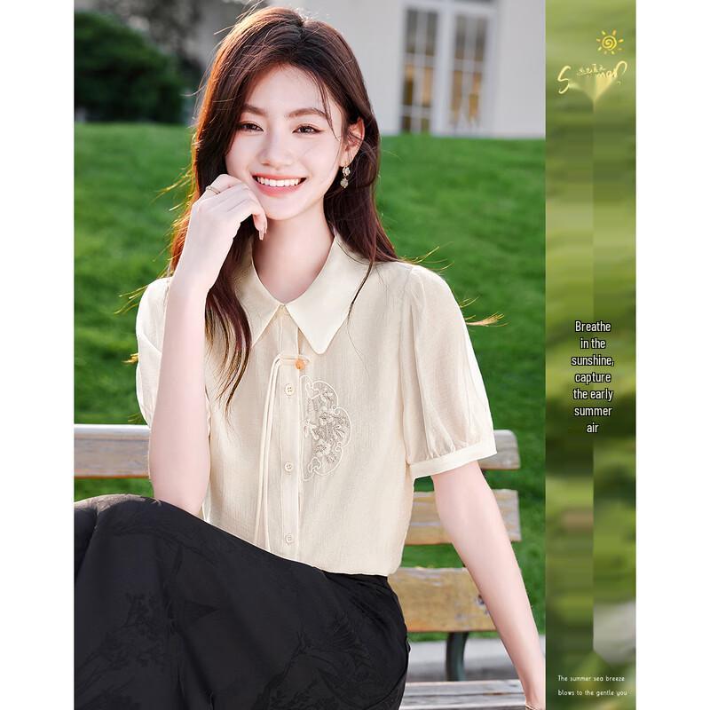 

Elegant Petite Summer Blouse XL