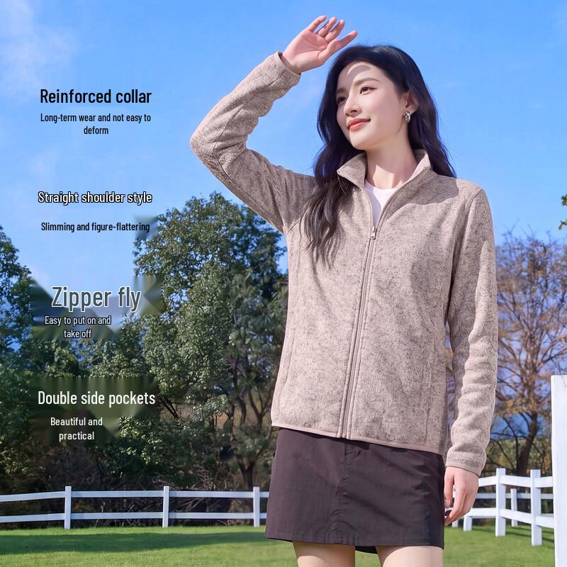 MINISO Women's Fleece Stand-Collar Jacket