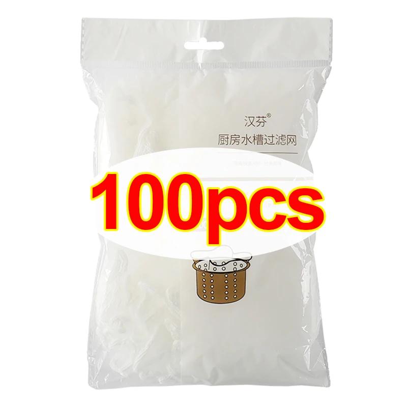 Einweg-Spülbeckenfilter, Küchennetz, Antiblockiersieb, Abflussloch, Müllbeutel, Kanalisationsfilter, Siebe, Reinigungsnetze