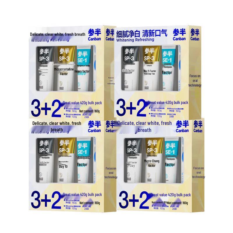 

Sanban Oral Care Toothpaste