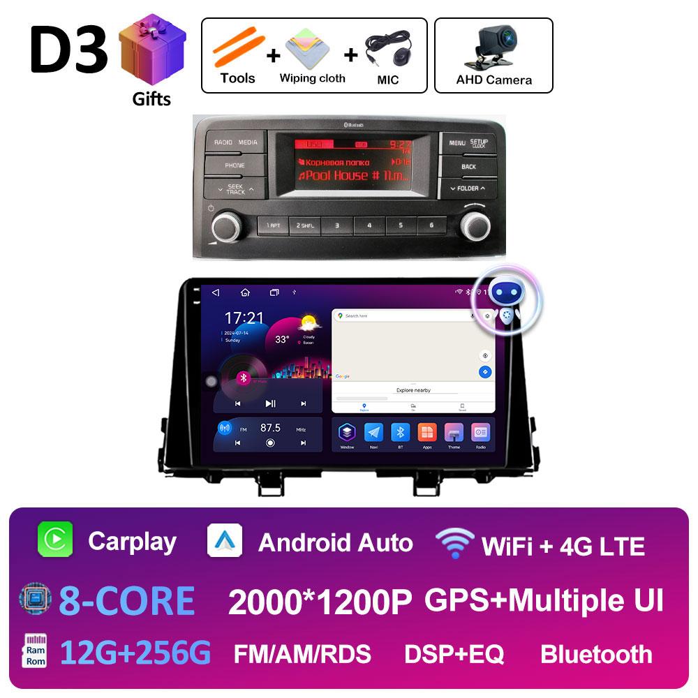 Android 14 DSP Stereo For KIA Morning 3 picanto 2017 2018 2019 2020 Intelligent System Bluetooth Cooling fan Auto Tools No 2 din