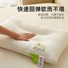 Low Profile Orthopedic Pillow Neck Support Sleep Aid Kids Students Cotton Cover Fiber Fill Hypoallergenic