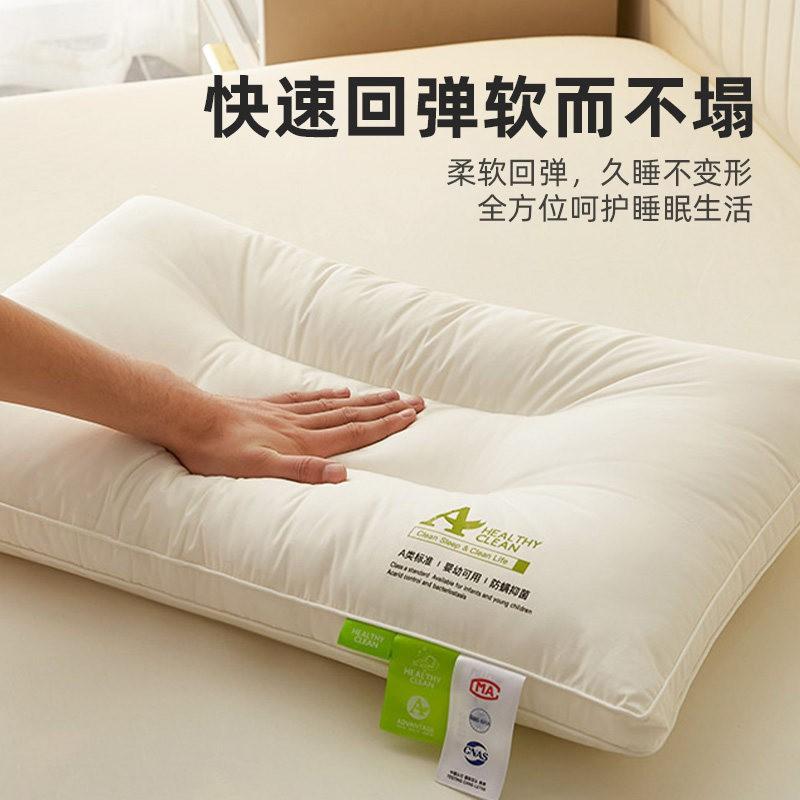 Low Profile Orthopedic Pillow Neck Support Sleep Aid Kids Students Cotton Cover Fiber Fill Hypoallergenic