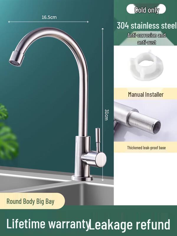 ZISIZ Kitchen Faucet with Hot & Cold Water