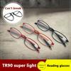 Square Reading Glasses Men Women TR90 Frame Prescription Glasses Resin Elder Presbyopic Eyewear +1.00 To +4.00