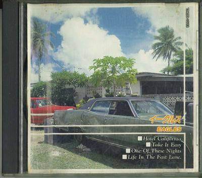 CD EAGLES - Έκρηξη Όμορφης Pop TNCD1023 TONE Ιαπωνία Rock Μεταχειρισμένο