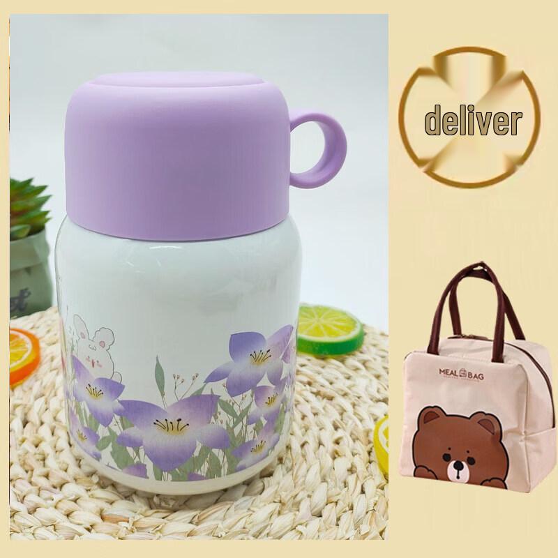 Star 316 Stainless Steel Insulated Food Jar