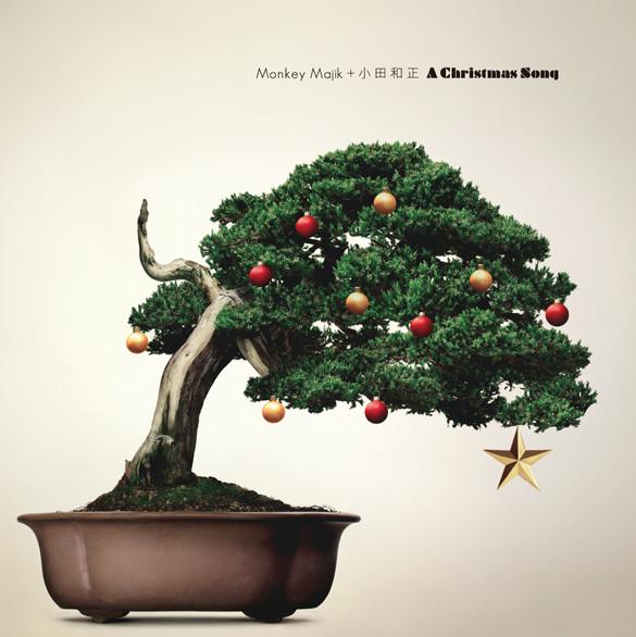

CD MONKEY MAJIK, KAZUMASA ODA - A Christmas Song AVCH78038 binyl records 2012 Japan ObiJapanese Pop/Rock Used