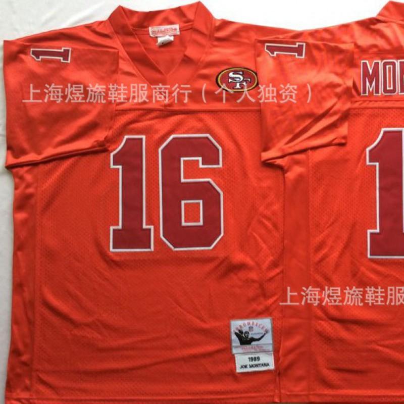 San Francisco 49ers Retro NFL Football Jersey Mens Fan Apparel Cotton Blend Sportswear Game Day Casual Wear