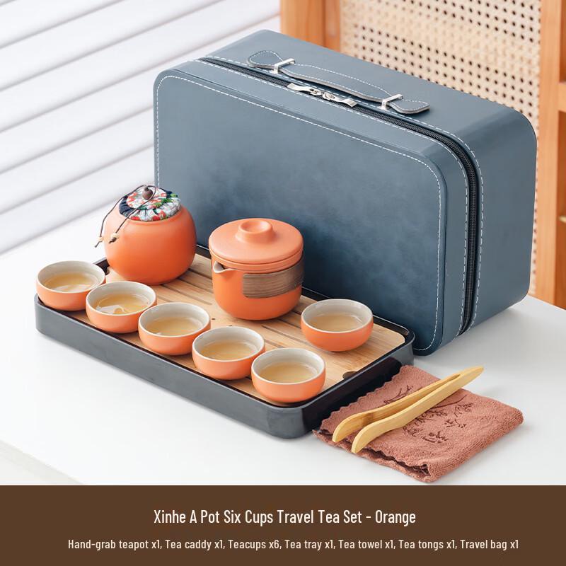 

Chaxun Japanese Ceramic Travel Tea Set