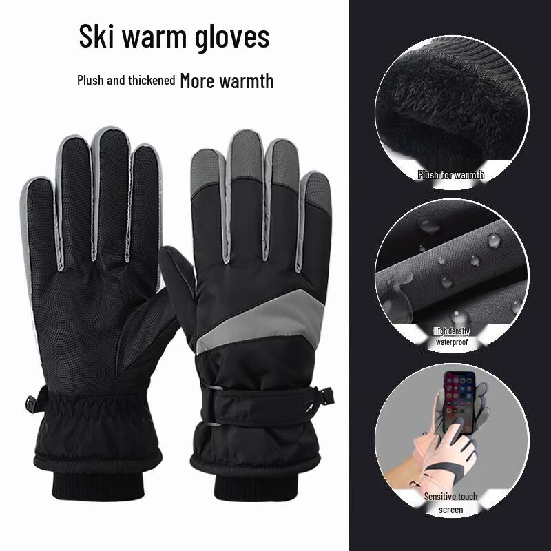 

Duoshenna Winter Outdoor Touchscreen Gloves