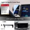 2026 Lynk & Co 03+08 06 07 09 Car Phone Holder Z10 Accessories.