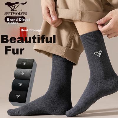 Wool Socks for Men, Mid-Calf Length, German Velvet, Heat-Retaining, Sweat-Absorbing, Breathable, Business Casual, Cold-Resistant Socks