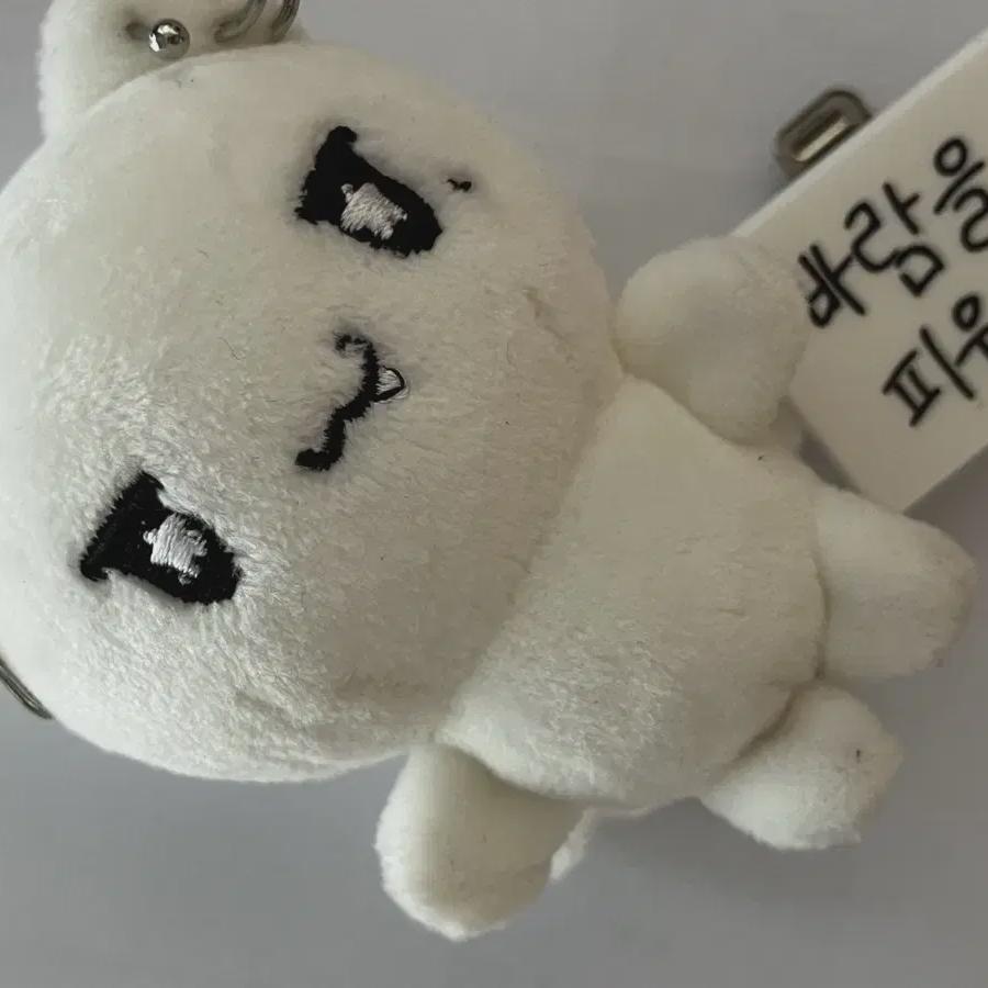 

&team Yuma Doll Nucci