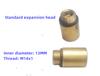 1pc Inflatable shaft air nozzle Pneumatic shaft accessories Inflatable nozzle Air Expanding Shaft Valve