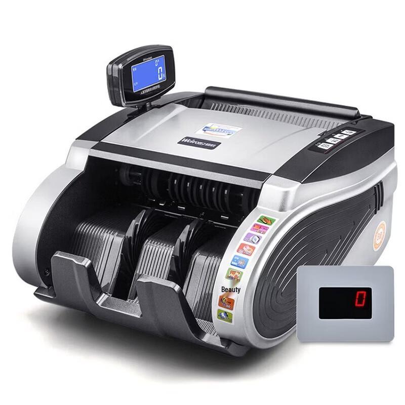 

Weirong E57(B) Smart RMB Bill Counter