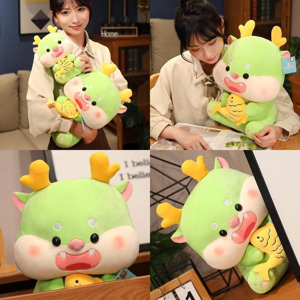 Dragon Year Surplus Plush Toy Cartoonish Dragon Doll For New Year Party Customizable