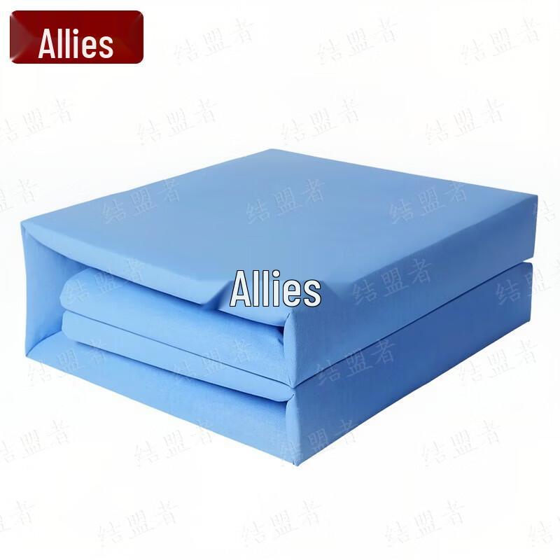 Military Style Fixed-Shape Folding Quilt