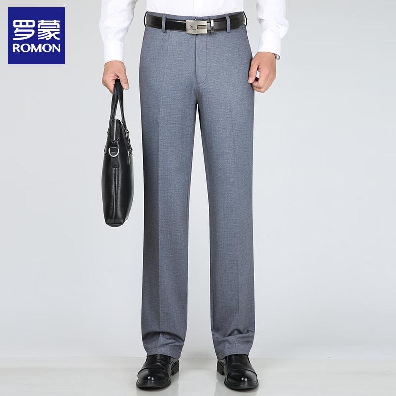 ROMON Men's Straight-Leg Elastic Business Casual Pants