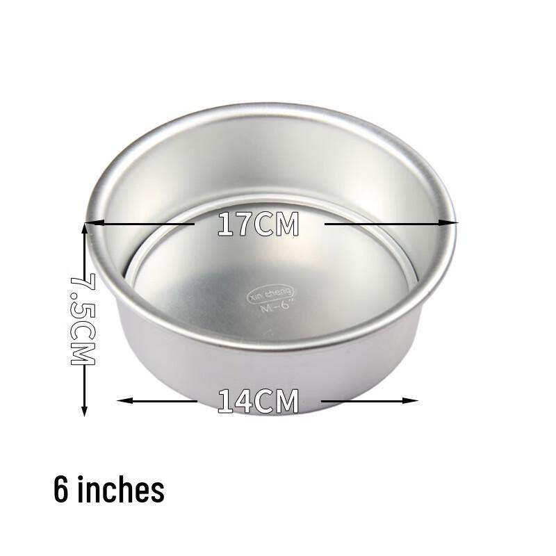 Deou Xingguang Removable Bottom Round Chiffon Cake Molds (Set of 10)