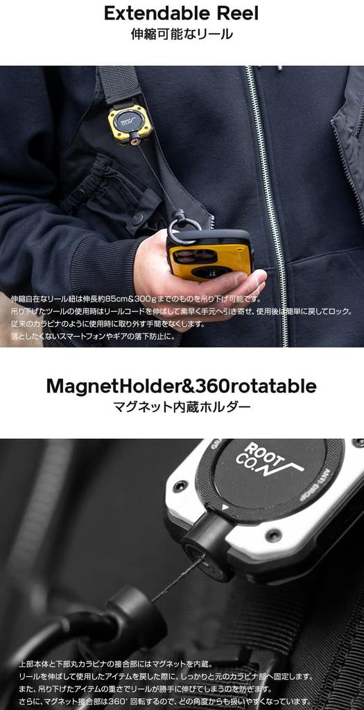 GRAVITY MAG REEL [ROOT CO.] SQR. (Khaki)