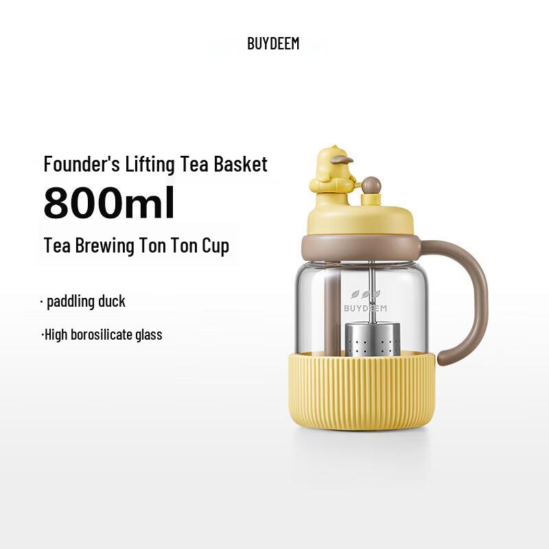 Buydeem Утенок для гребли 800 мл Стеклянная бутылка для воды с ситечком для чая