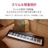 TORTE Electronic Keyboard, 61 Keys, Japanese Language, 300 Voices, Lightweight and Slim Design, TSDK-61/WH, Beginner's Edition, Includes Light Set Wit