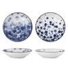 MAXCOOK Japanese-Style Ceramic Round Dinner Plate