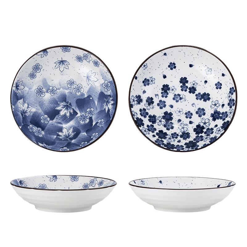 MAXCOOK Japanese Style 8-inch Ceramic Deep Plates (Set of 2)