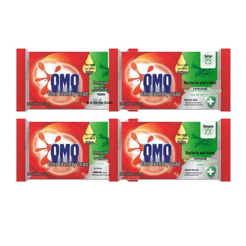 OMO Antibacterial Laundry Soap Bar 4-Pack