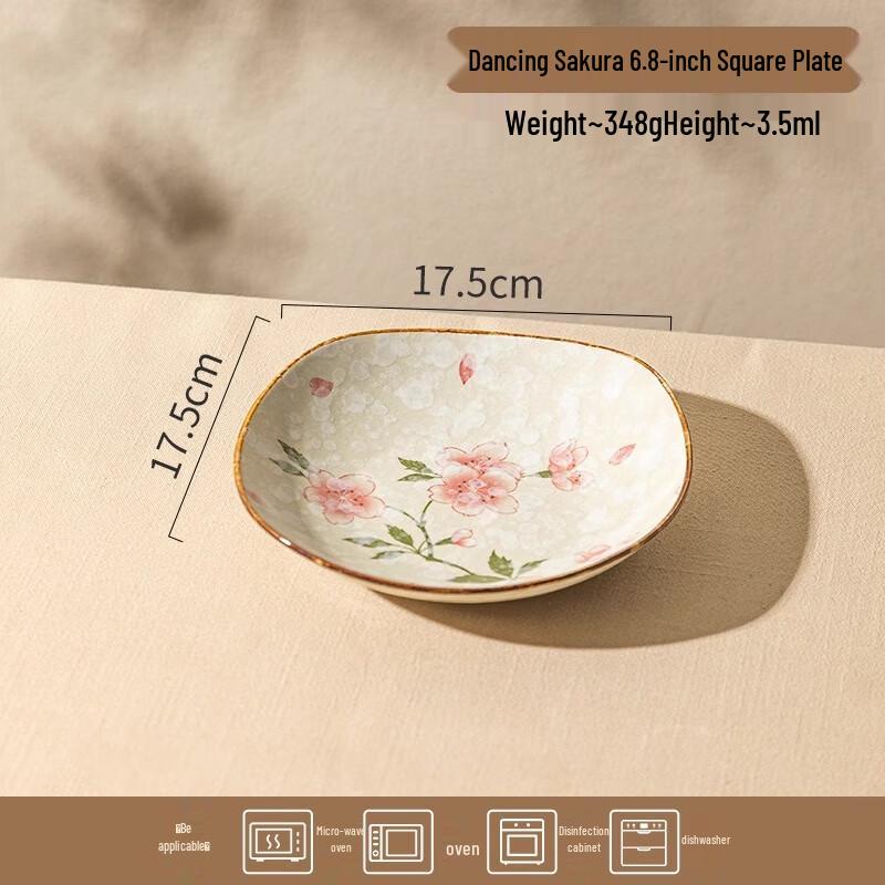 Japanese Style Cherry Blossom Ceramic Square Plate