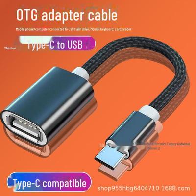 USB-C OTG Card Reader Adapter with Nylon Braided Cable