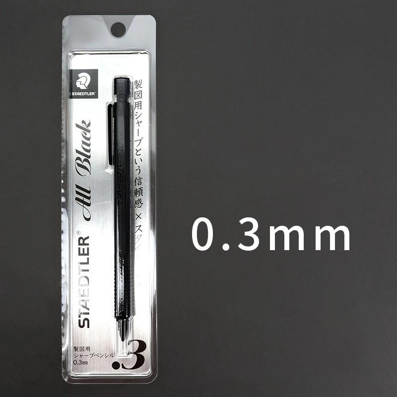 Оригинальный STAEDTLER 30-летний Юбилей Ограниченная Серия 925 Матовый Черный Пишущий Рисующий Металлический Стержень Автоматический Карандаш Подарки