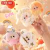 Baby New Three Weather Series Plush Creative Desktop Ornament Finger Puppet Doll Surprise Box Gift For Fans For Kids Adults Children's Birthday Gift
