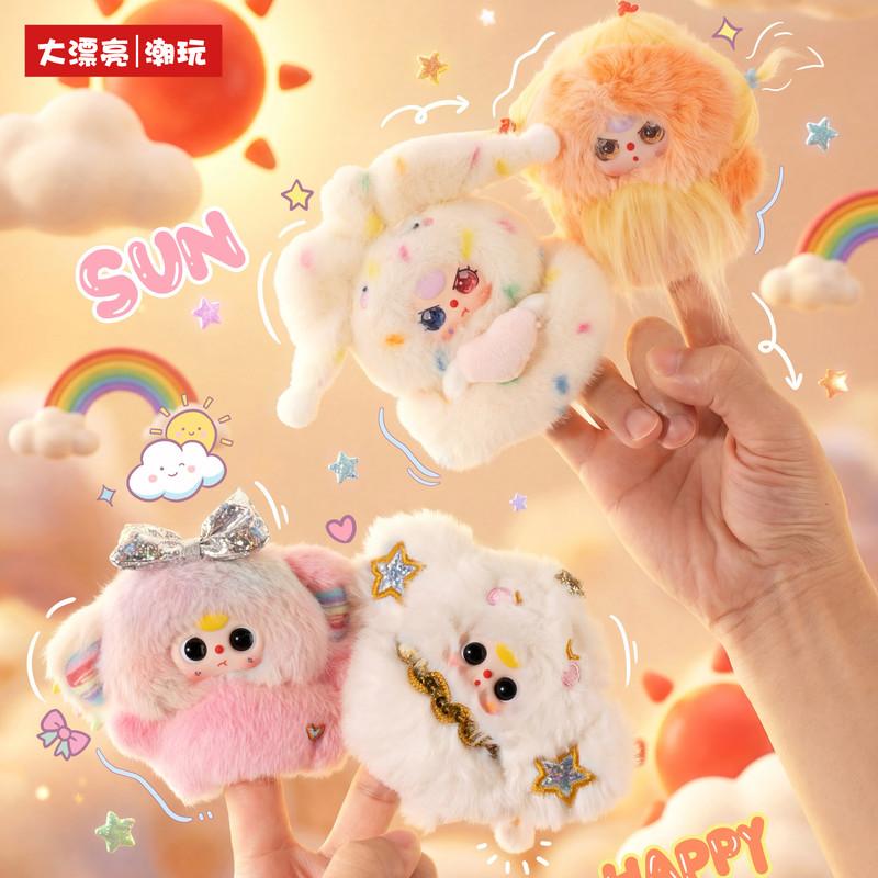 Baby New Three Weather Series Plush Creative Desktop Ornament Finger Puppet Doll Surprise Box Gift For Fans For Kids Adults Children's Birthday Gift