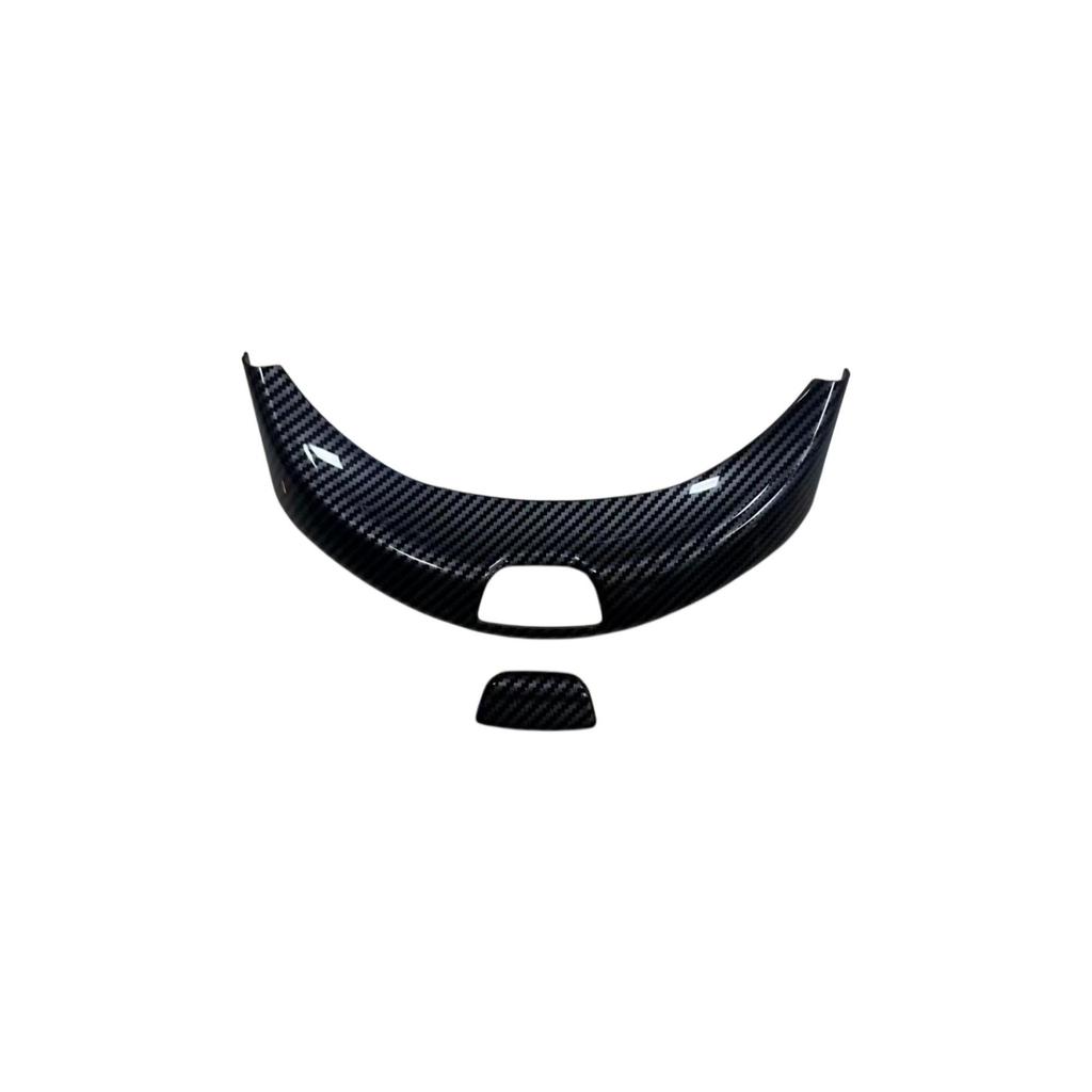 Mercedes-Benz C-Class, E-Class, E300, C200, GLC260, C300 Armrest Box Button Sticker Frame Cover