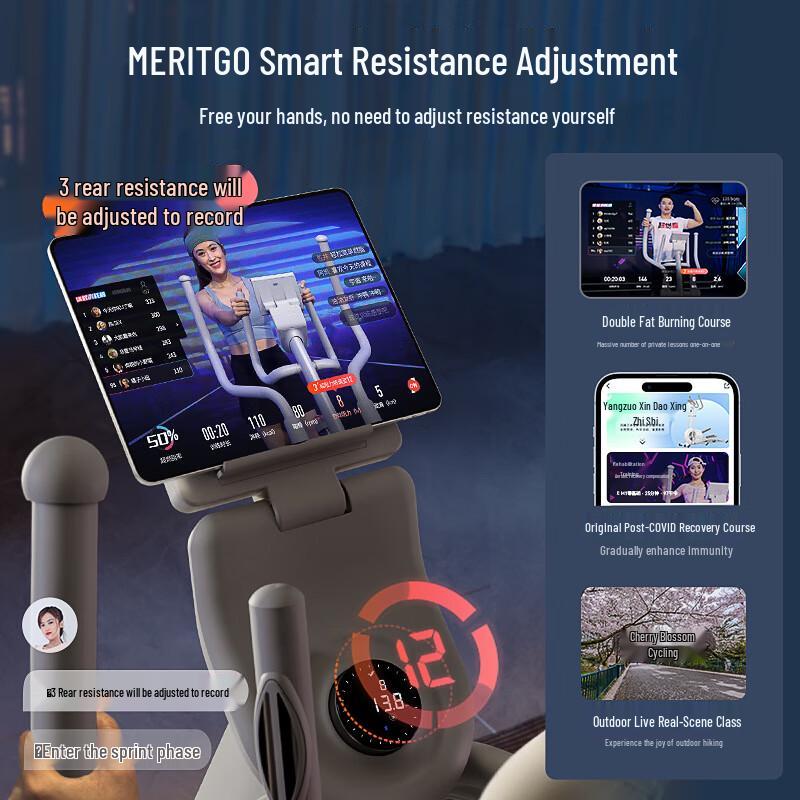MERACH K60 Light Commercial Smart Elliptical Trainer CN plug (adapter included)