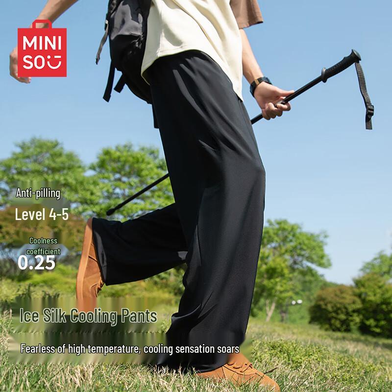 MINISO Herren Sommer Eis Seide Gerade Bein Cropped Lässige Hose