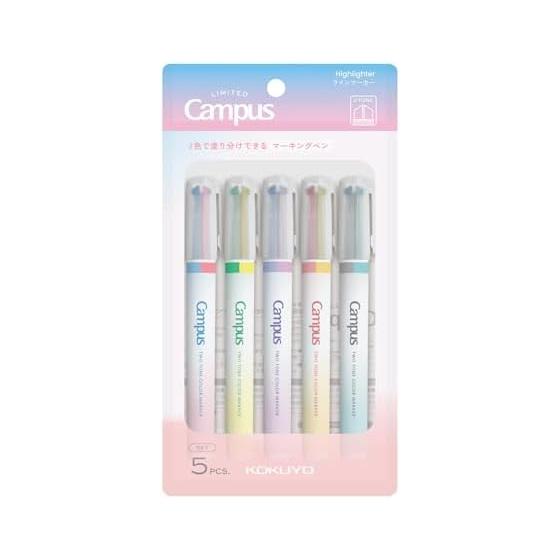 KOKUYO Campus 2-color marking pen Positive & Relax 5-piece set PM-MT100-L4-5S
